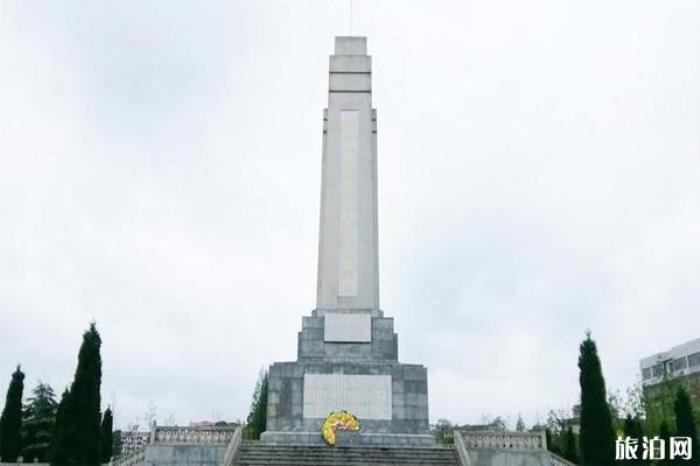 益阳厂窖惨案纪念馆