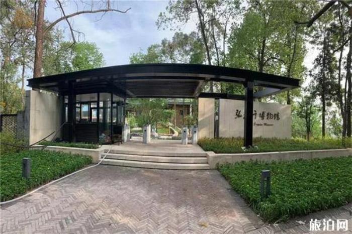 内江张大千纪念馆 内江张大千纪念馆