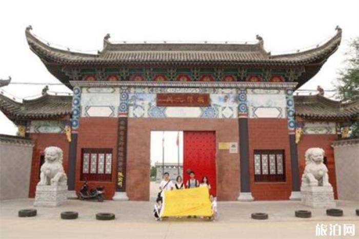 钟馗酒文化博物馆 钟馗酒文化博物馆