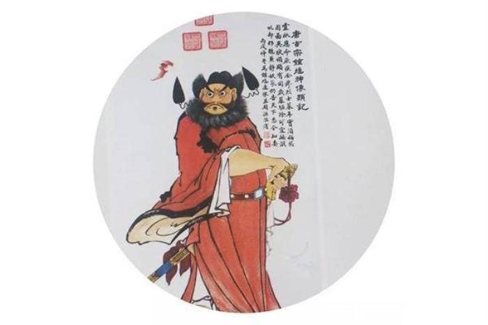 钟馗酒文化博物馆 钟馗酒文化博物馆