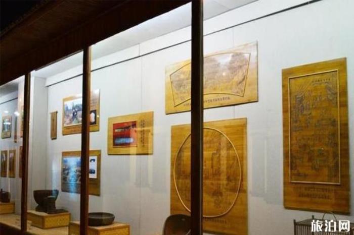 益阳市博物馆