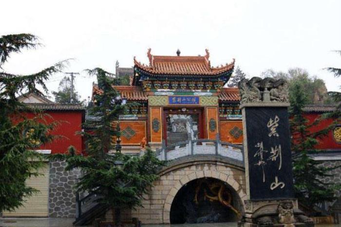 紫荆山公园 紫荆山公园