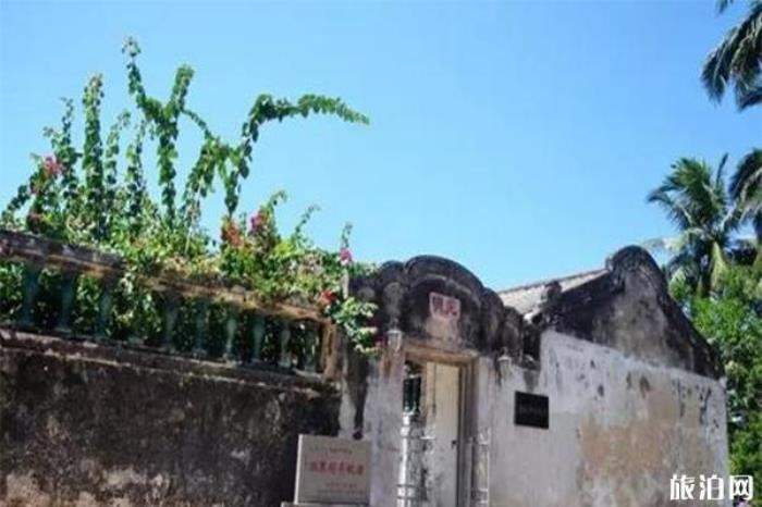 陈策将军祖居 陈策将军祖居