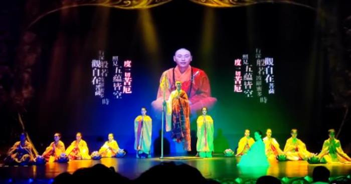 《观世音》演出 《观世音》演出