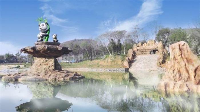 马鞍山大青山野生动物园 马鞍山大青山野生动物园