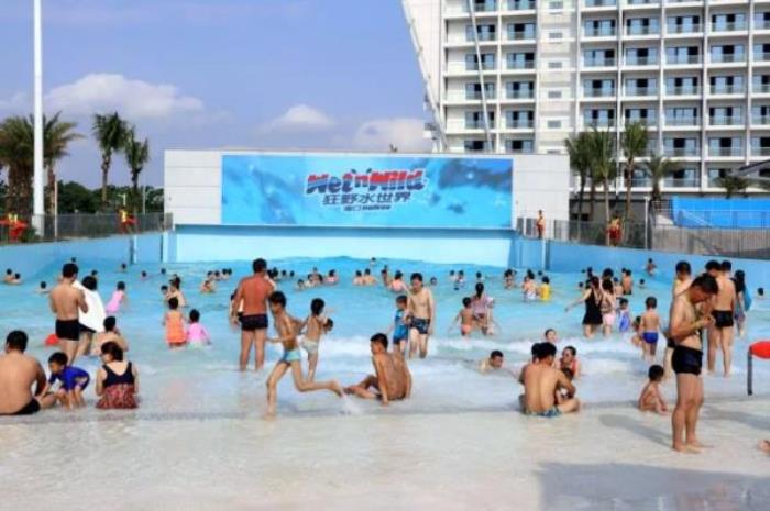 海口狂欢水世界 海口狂欢水世界