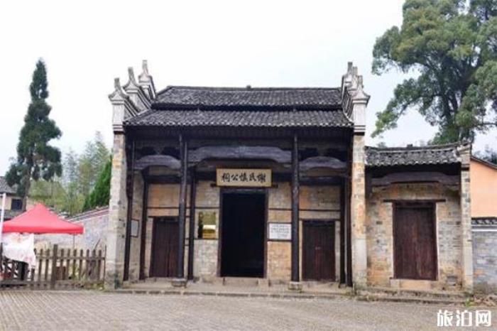 茅坪景区 茅坪景区