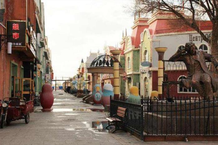中俄老码头风情街 中俄老码头风情街