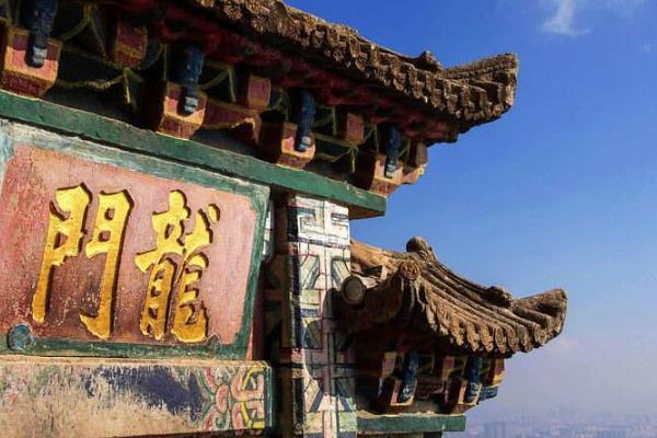 云南昆明西山风景区 云南昆明西山风景区