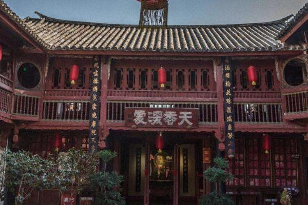 严家大院 严家大院