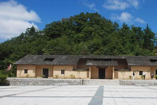 红二十八军军政旧址 红二十八军军政旧址