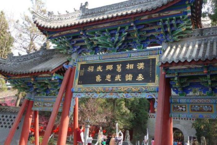 诸葛古镇 诸葛古镇