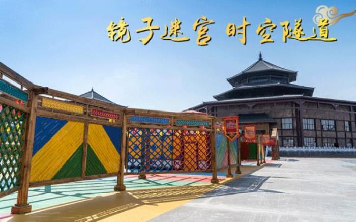 翁牛特旗蒙古王城 翁牛特旗蒙古王城