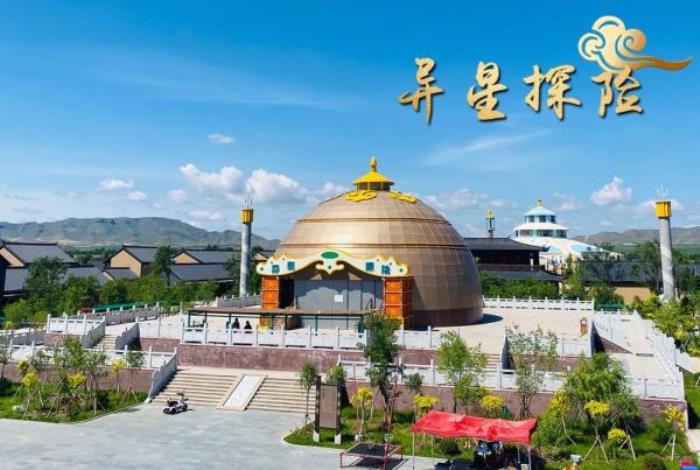 翁牛特旗蒙古王城 翁牛特旗蒙古王城