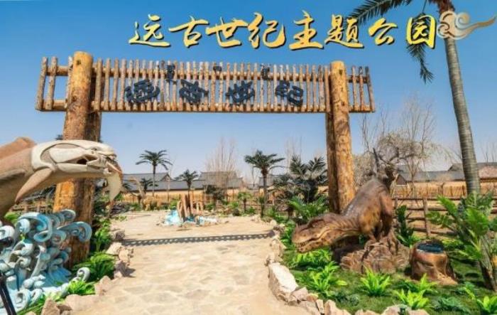 翁牛特旗蒙古王城 翁牛特旗蒙古王城