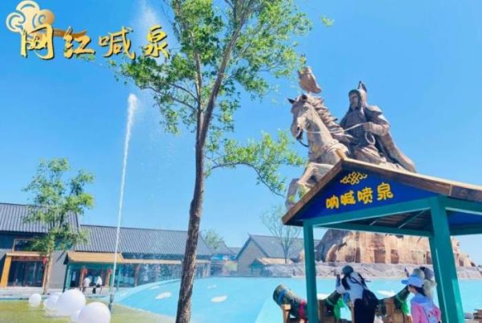 翁牛特旗蒙古王城 翁牛特旗蒙古王城