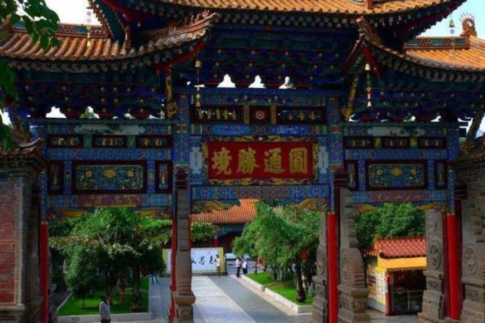 圆通禅寺 圆通禅寺