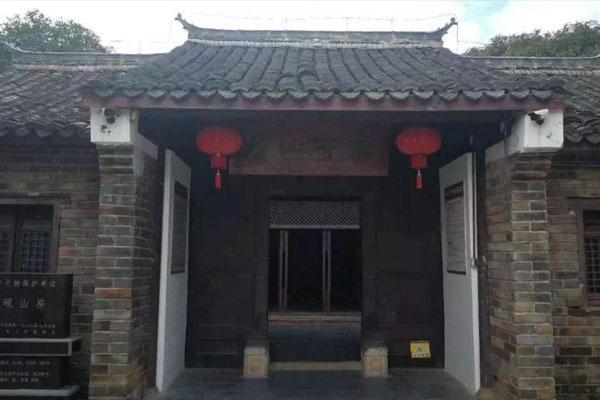 邓稼先故居 邓稼先故居