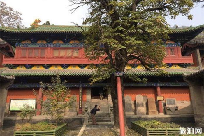 卦山玄中寺 卦山玄中寺