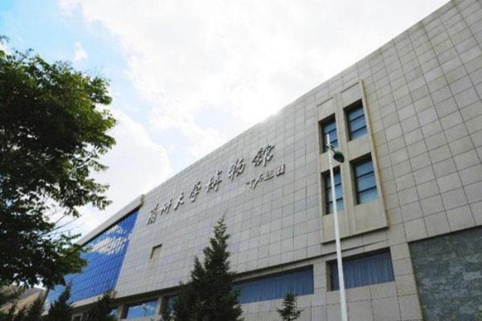 兰州大学博物馆 兰州大学博物馆
