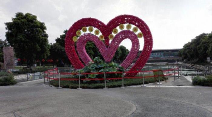 荷花奇境(三水荷花世界) 荷花奇境(三水荷花世界)