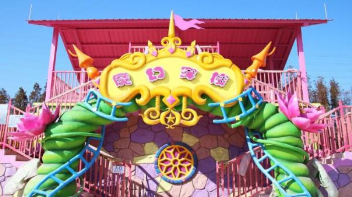 荷花奇境(三水荷花世界) 荷花奇境(三水荷花世界)