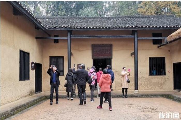 刘少奇同志纪念馆