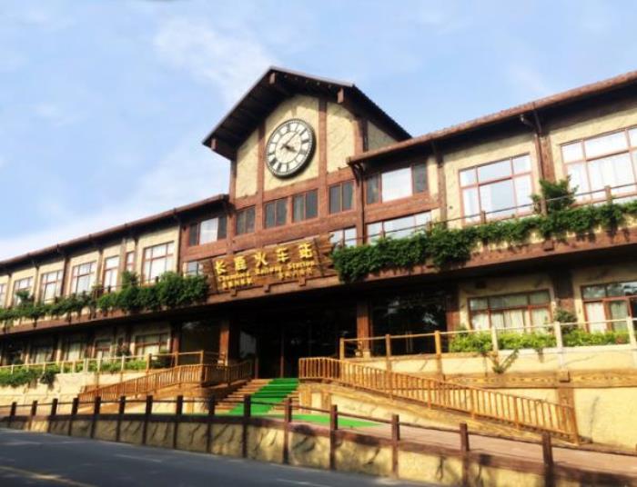 长鹿旅游休博园