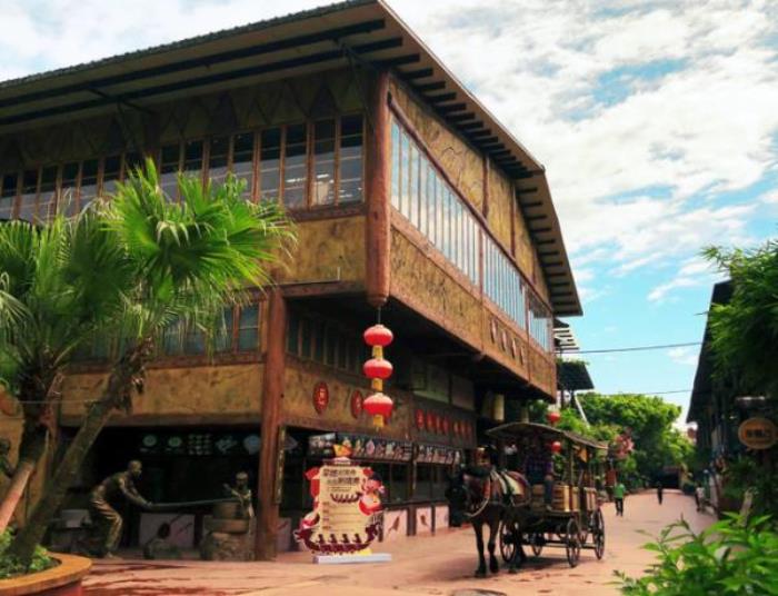 长鹿旅游休博园