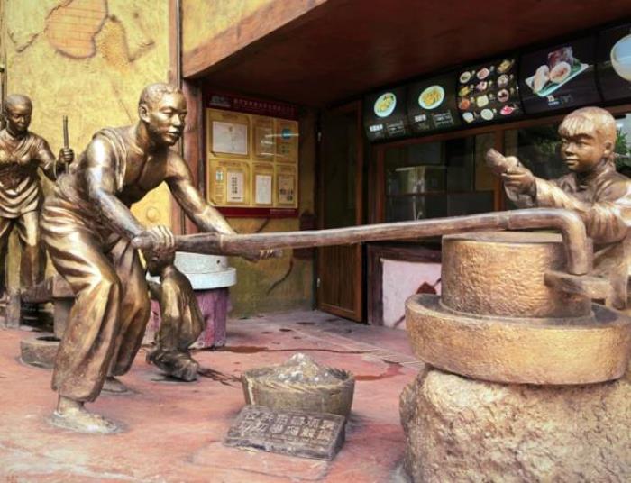 长鹿旅游休博园