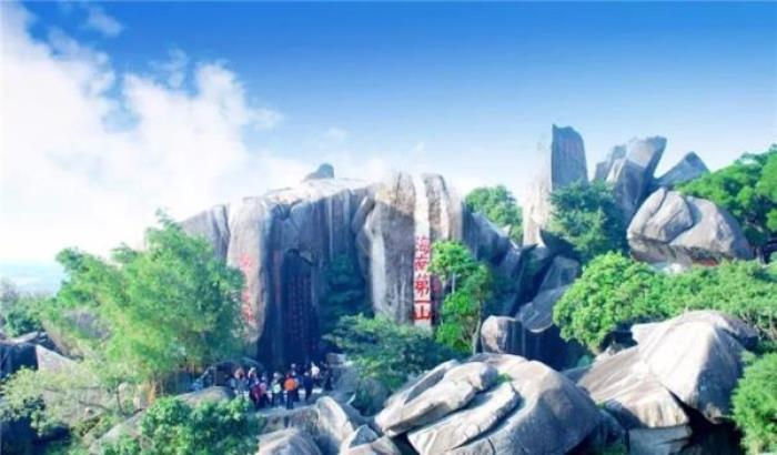 万宁东山岭 万宁东山岭