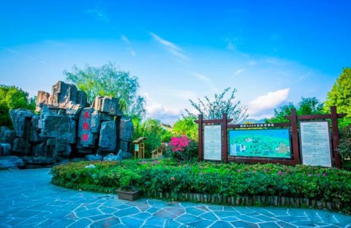 天悦湾温泉 天悦湾温泉