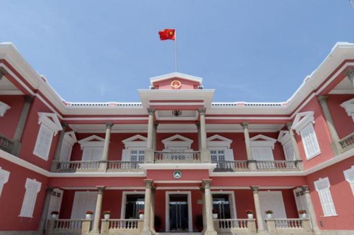 澳门特区政府总部