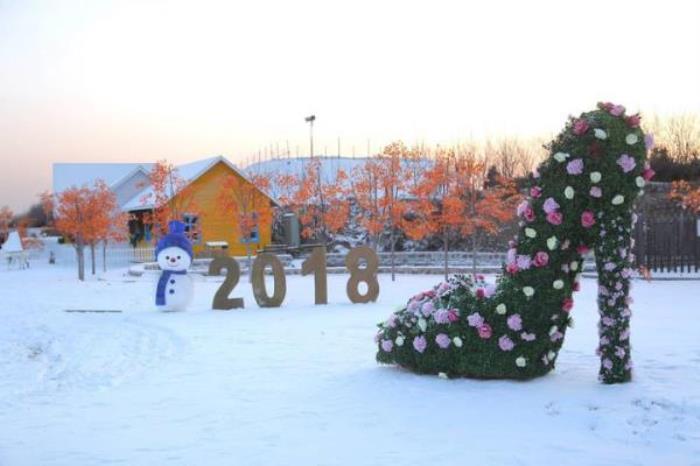 青草坡莱芠小镇