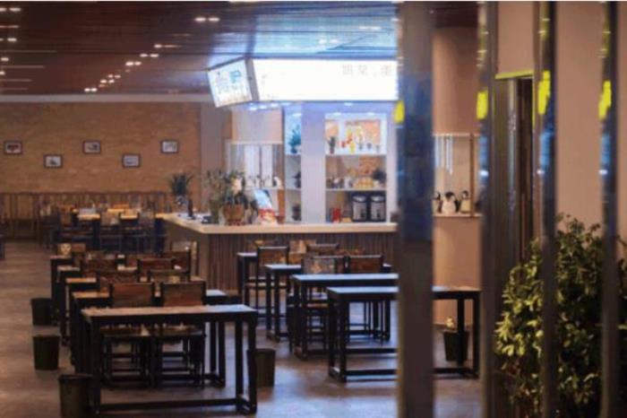 启迪乔波滑雪场 启迪乔波滑雪场