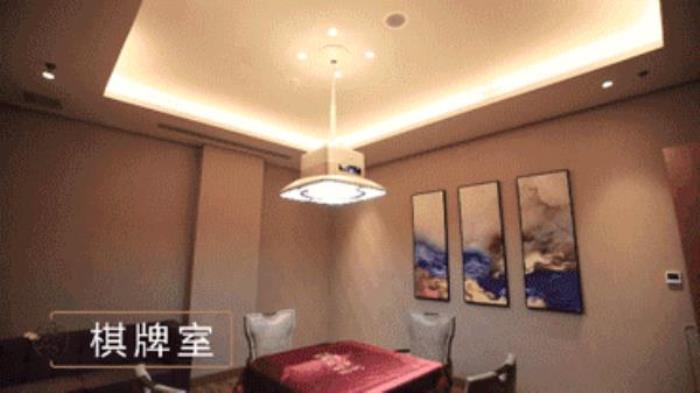 汤如意城市汤泉生活馆