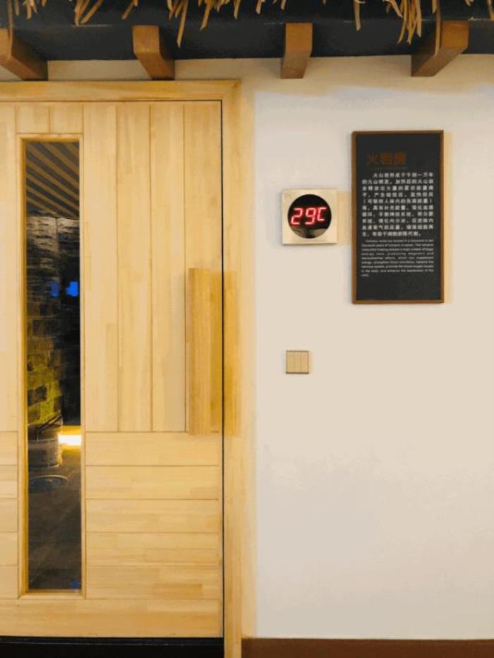 汤如意城市汤泉生活馆