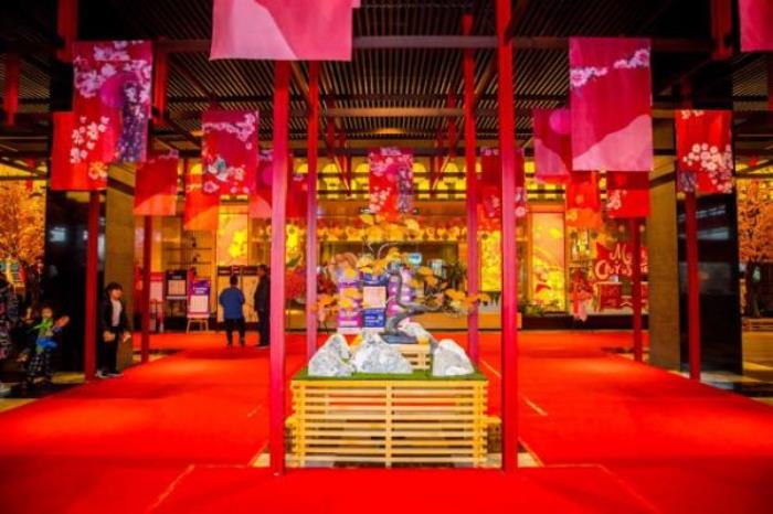 汤如意城市汤泉生活馆