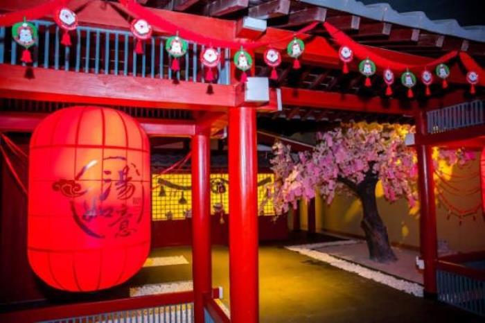 汤如意城市汤泉生活馆