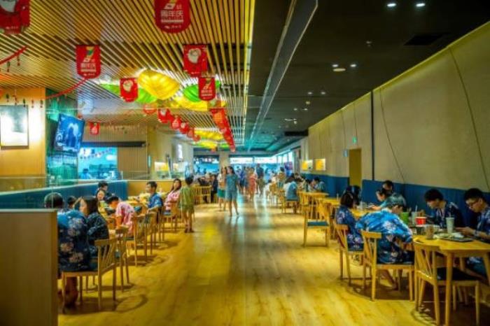 汤如意城市汤泉生活馆