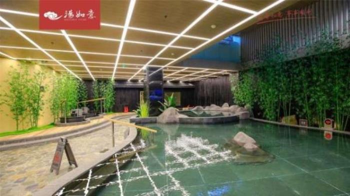 汤如意城市汤泉生活馆