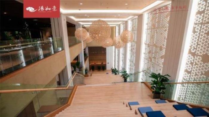 汤如意城市汤泉生活馆