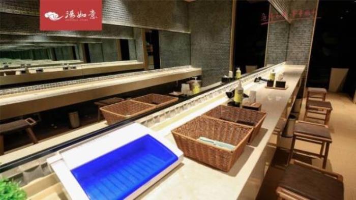 汤如意城市汤泉生活馆