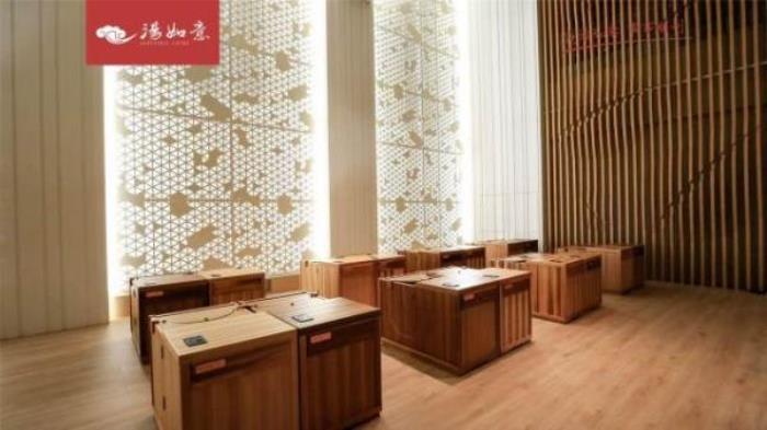 汤如意城市汤泉生活馆