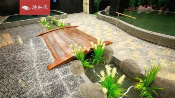 汤如意城市汤泉生活馆