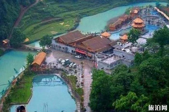 枫香温泉 枫香温泉