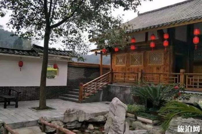 枫香温泉 枫香温泉