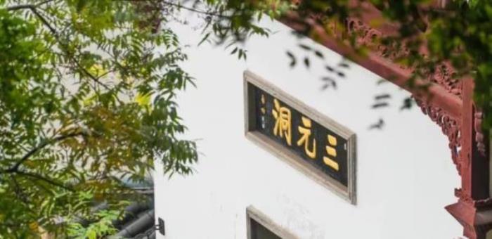 马鞍山采石矶景区 马鞍山采石矶景区