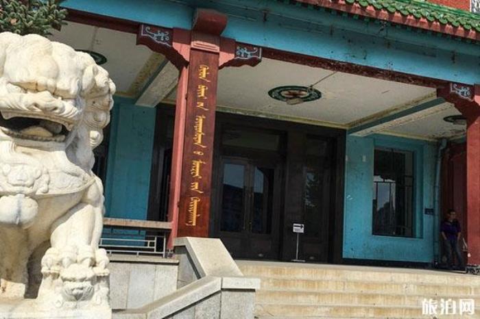 呼伦贝尔民族博物馆 呼伦贝尔民族博物馆