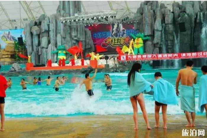 遂宁中国死海旅游度假区 遂宁中国死海旅游度假区